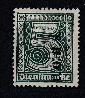 Oberschlesien Dienstmarken  Nr 8 Falz / Gummimängel / *