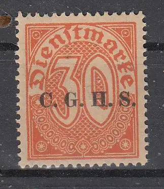 Oberschlesien Dienstmarken  Nr 12 Falz / Gummimängel / *