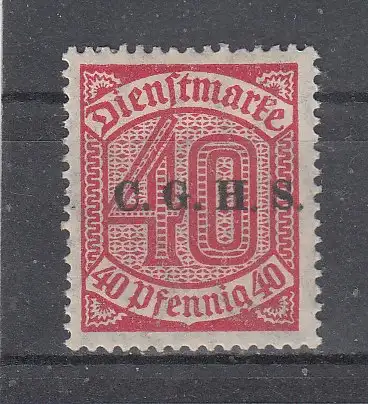 Oberschlesien Dienstmarken  Nr 13 Falz / Gummimängel / *