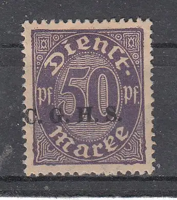 Oberschlesien Dienstmarken  Nr 14 Falz / Gummimängel / *