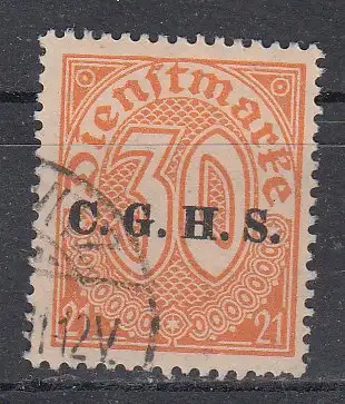 Oberschlesien Dienstmarken  Nr 5 Gestempelt (Posten)