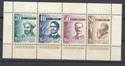 Ungarn  Nr Block 253 Postfrisch / **