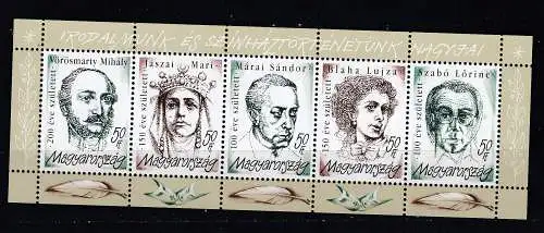 Ungarn  Nr Block 254 Postfrisch / **