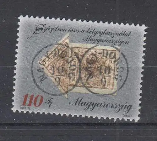 Ungarn  Nr 4599 Postfrisch / **