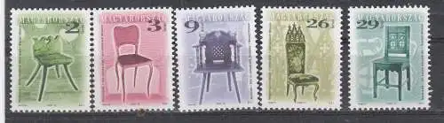 Ungarn  Nr 4604/09 Postfrisch / **