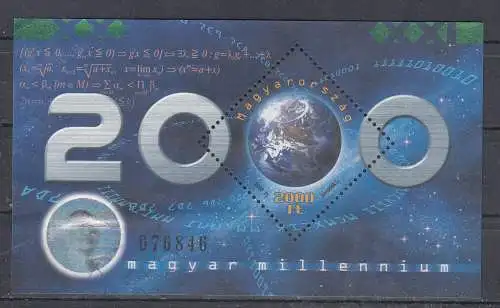 Ungarn  Nr Block 256 Postfrisch / **