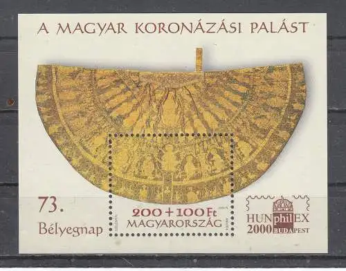 Ungarn  Nr Block 257 Postfrisch / **