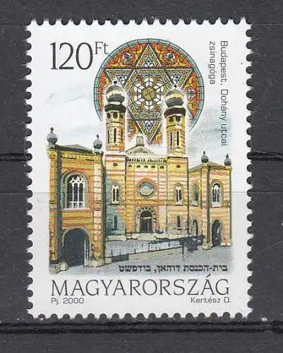 Ungarn  Nr 4627 Postfrisch / **