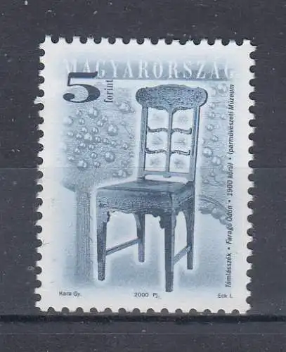 Ungarn  Nr 4629 Postfrisch / **