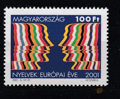 Ungarn  Nr 4642 Postfrisch / **