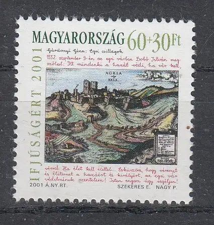 Ungarn  Nr 4643 Postfrisch / **