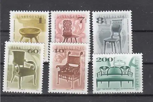 Ungarn  Nr 4644/49 Postfrisch / **