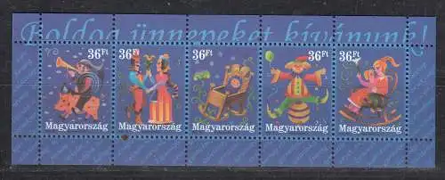 Ungarn  Nr Block 261 Postfrisch / **