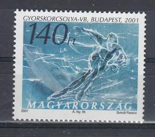 Ungarn  Nr 4655 Postfrisch / **