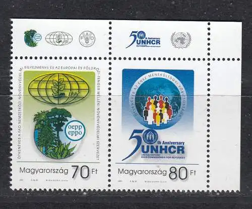 Ungarn  Nr 4666/67 Paar Postfrisch / **