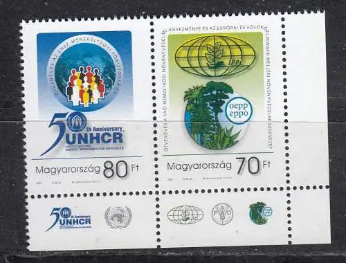 Ungarn  Nr 4666/67 Paar Postfrisch / **