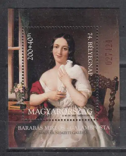 Ungarn  Nr Block 263 Postfrisch / **