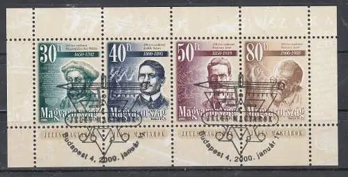 Ungarn  Nr Block 253 Gestempelt (Posten)