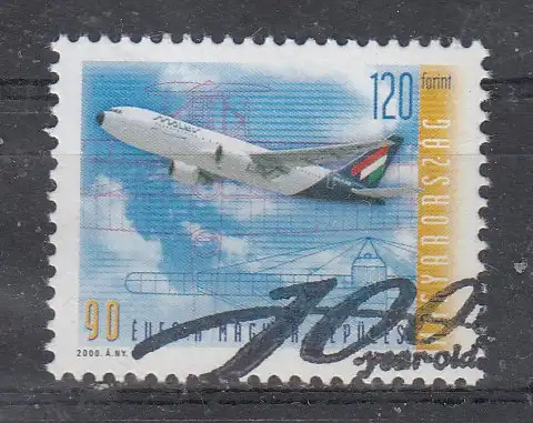 Ungarn  Nr 4626 Gestempelt (Posten)