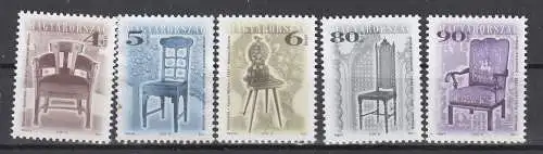 Ungarn  Nr 4628/32 Gestempelt (Posten)