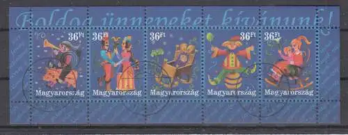 Ungarn  Nr Block 261 Gestempelt (Posten)