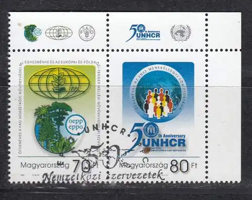 Ungarn  Nr 4666/67 Paar Gestempelt (Posten)