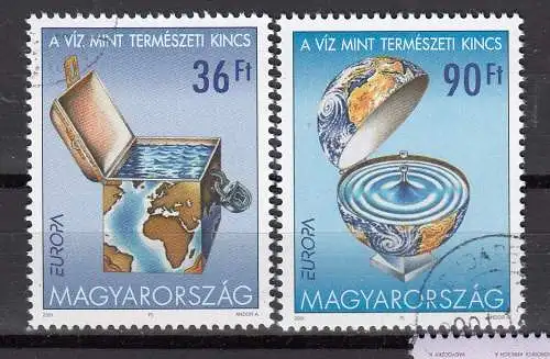 Ungarn  Nr 4674/75 Gestempelt (Posten)