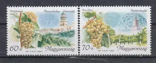 Ungarn  Nr 4695/96 Postfrisch / **