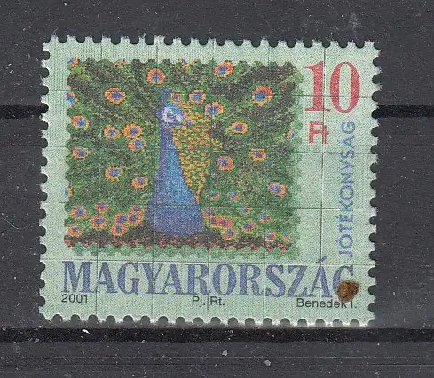 Ungarn  Nr 4697 Postfrisch / **