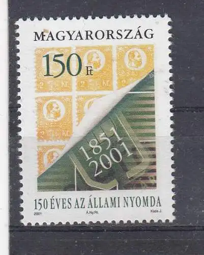 Ungarn  Nr 4700 Postfrisch / **