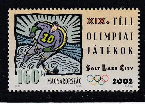 Ungarn  Nr 4701 Postfrisch / **