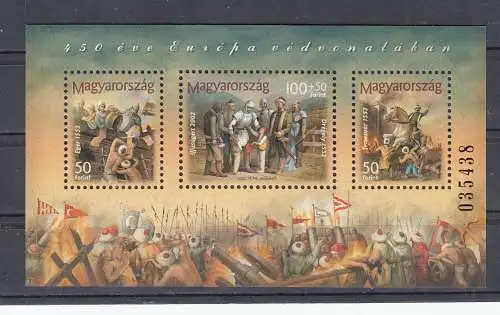 Ungarn  Nr Block 267 Postfrisch / **