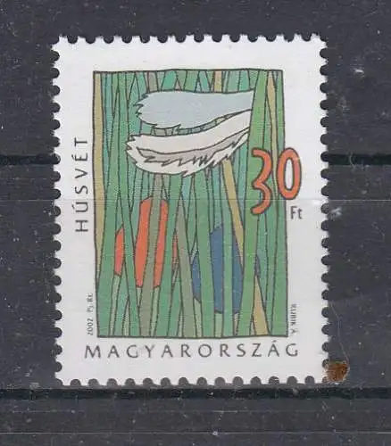 Ungarn  Nr 4709 Postfrisch / **