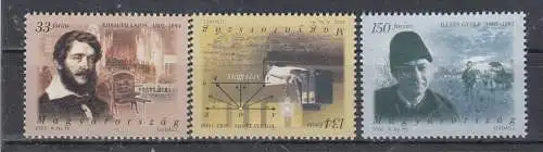 Ungarn  Nr 4710/12 Postfrisch / **