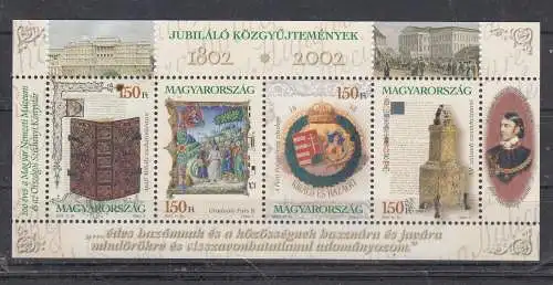 Ungarn  Nr Block 271 Postfrisch / **