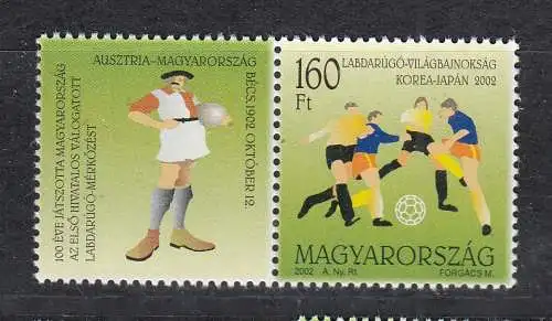 Ungarn  Nr 4733 Zf Postfrisch / **