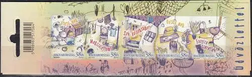 Ungarn  Nr 4741/45 Folienblatt Postfrisch / **