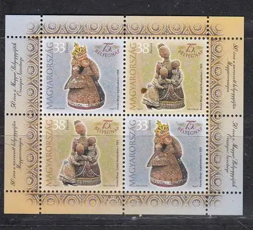 Ungarn  Nr Block 274 Postfrisch / **