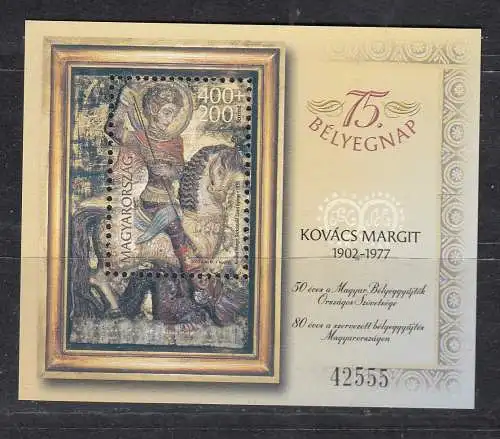 Ungarn  Nr Block 275 Postfrisch / **