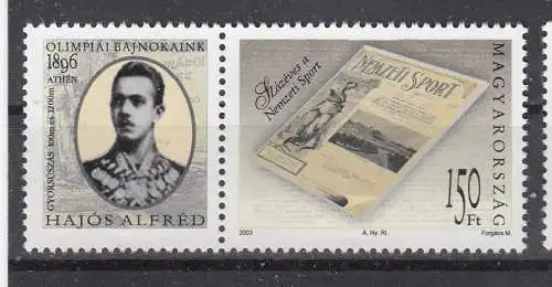 Ungarn  Nr 4768 Zf Postfrisch / **