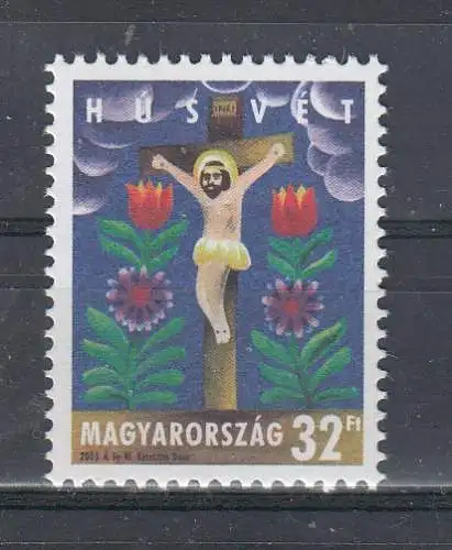 Ungarn  Nr 4769 Postfrisch / **