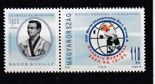 Ungarn  Nr 4785 Zf Postfrisch / **