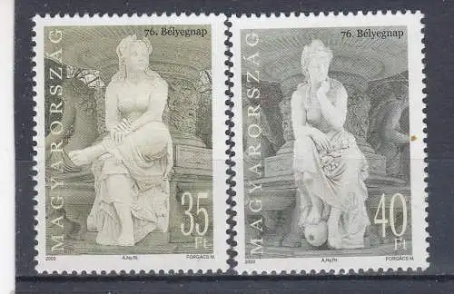 Ungarn  Nr 4792/93 Postfrisch / **