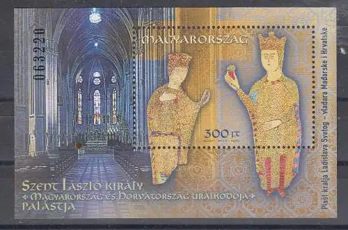 Ungarn  Nr Block 283 Postfrisch / **