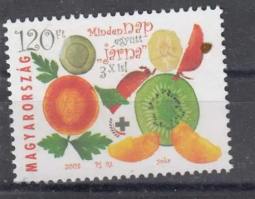 Ungarn  Nr 4809 Postfrisch / **