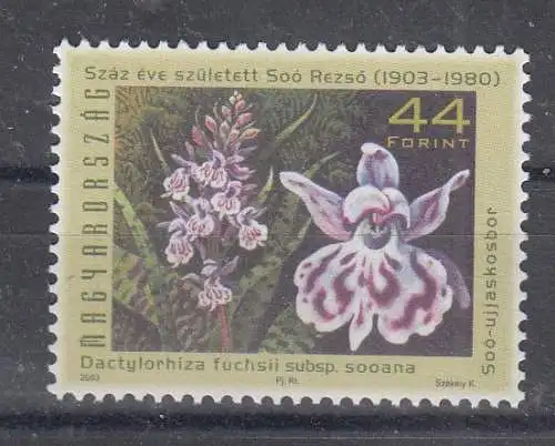 Ungarn  Nr 4811 Postfrisch / **