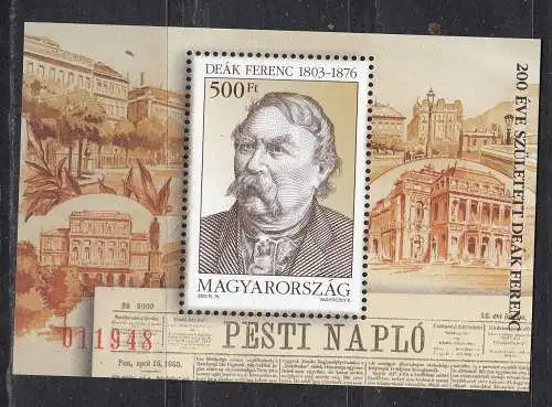 Ungarn  Nr Block 285 Postfrisch / **