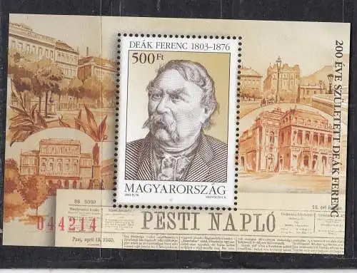 Ungarn  Nr Block 285 Postfrisch / **