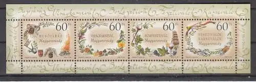 Ungarn  Nr Block 287 Postfrisch / **