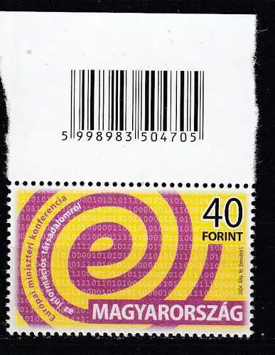 Ungarn  Nr 4833 OR Postfrisch / **